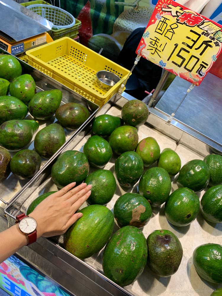 嘉義文化路酪梨牛奶專賣店, 嘉義酪梨牛奶, 嘉義果汁, 酪梨牛奶專賣店, 嘉義文化路美食