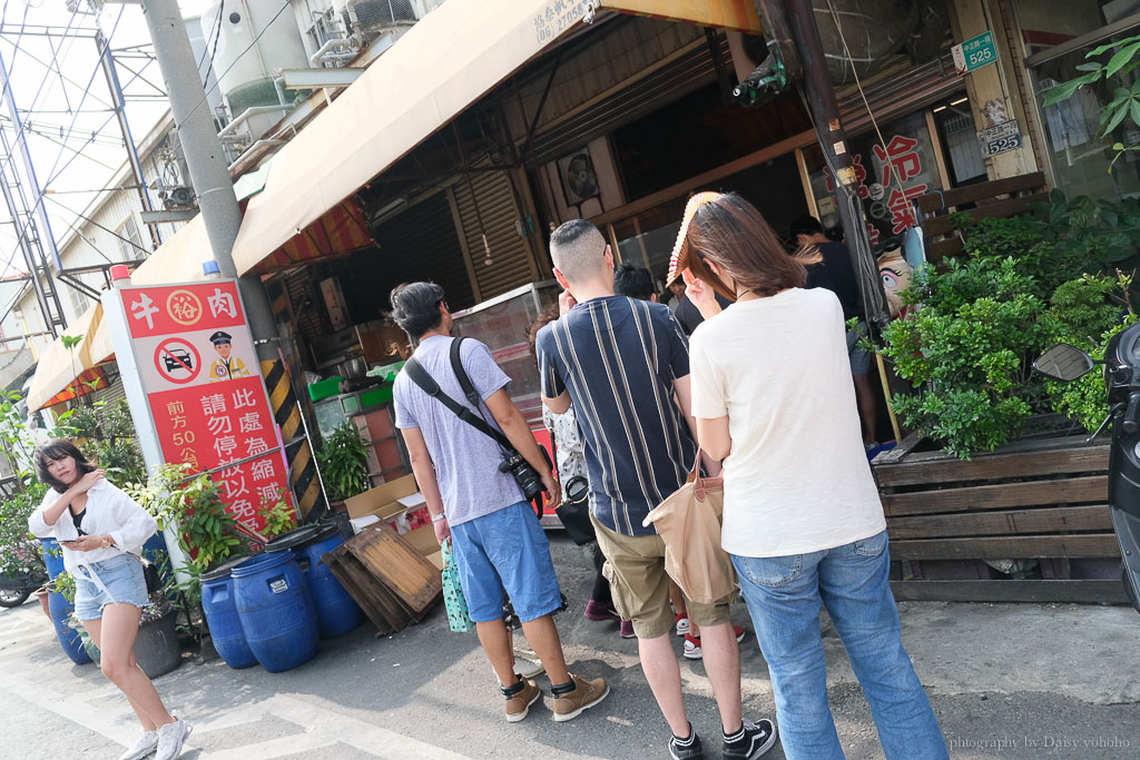 阿裕牛肉湯, 阿裕牛肉涮涮鍋, 阿裕牛肉湯本店, 奇美博物館美食, 台南牛肉湯, 台南牛肉火鍋