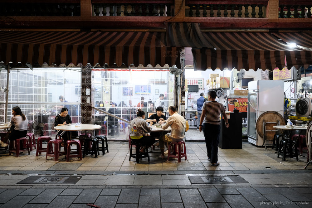 阿財牛肉湯, 安平美食, 安平牛肉湯, 台南溫體牛, 阿財牛肉湯推薦, 台南牛肉湯