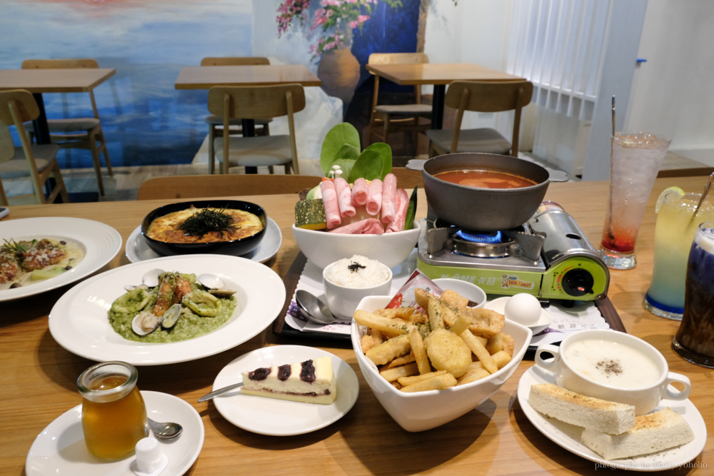 努逗風味館 嘉義店,地中海風情複合式餐廳,義大利麵、焗飯、火鍋都有! 努逗風味館 嘉義店,地中海風情複合式餐廳,義大利麵、焗飯、火鍋都有!
