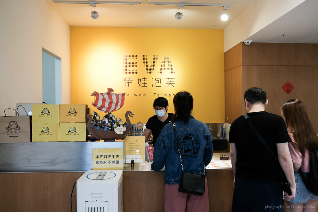 EVA伊娃日式泡芙專賣店, eva泡芙, 台南泡芙, 台南伴手禮, 冰淇淋泡芙, eva泡芙保存, eva 泡芙宅配, 台南泡芙