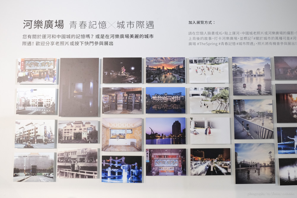 河樂廣場, 河樂廣場The Spring晚上, 台南古羅馬風格, 台南親水區, 台南中國城, 台南網美打卡聖地