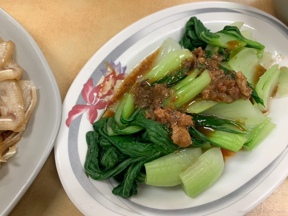 胡家莊牛肉麵, 富農街美食, 台南東區美食, 台南小吃, 台南牛肉麵, 牛肉燴飯