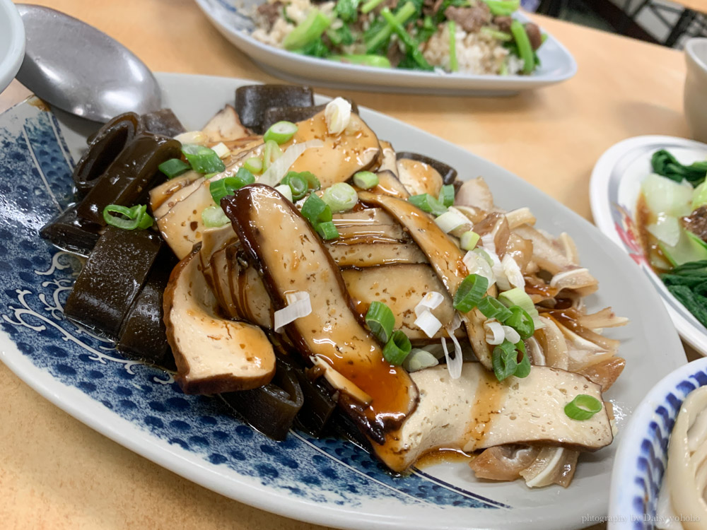 胡家莊牛肉麵店, 富農街美食, 台南東區美食, 台南小吃, 台南牛肉麵, 牛肉燴飯