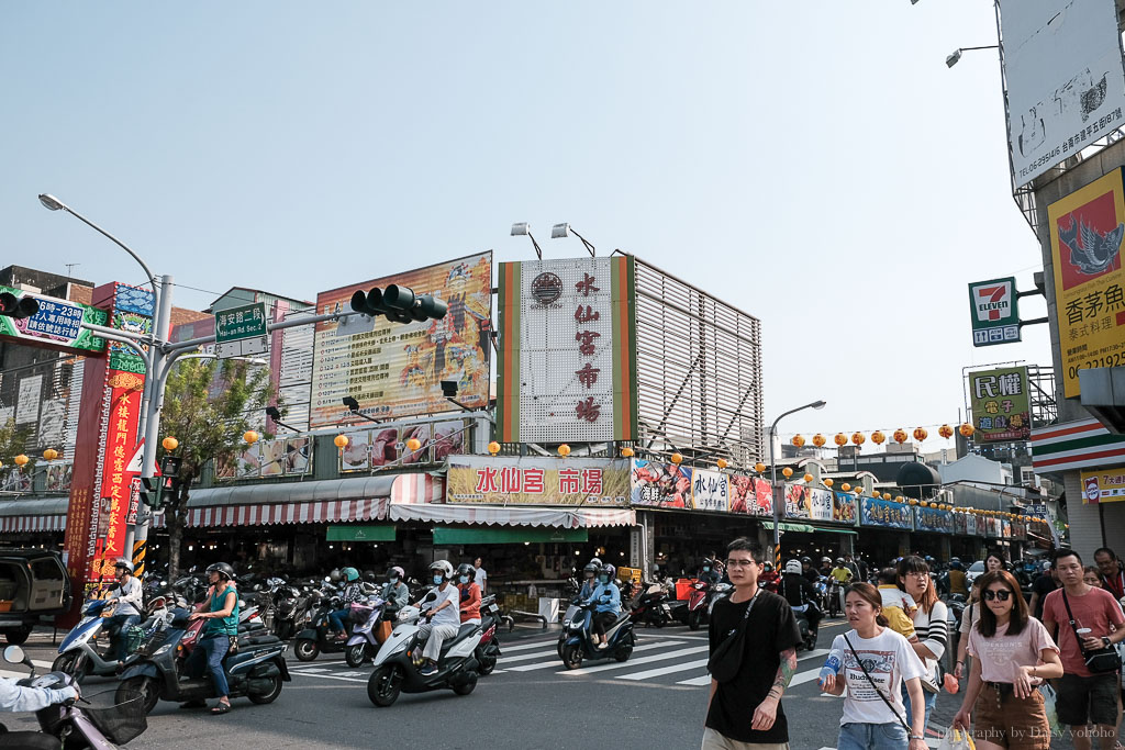 水仙宮市場, 一味品碗粿, 台南一味品碗粿魚羹, 國華街美食, 台南碗粿, 台南小吃, 永樂市場美食, 台南碗粿宅配