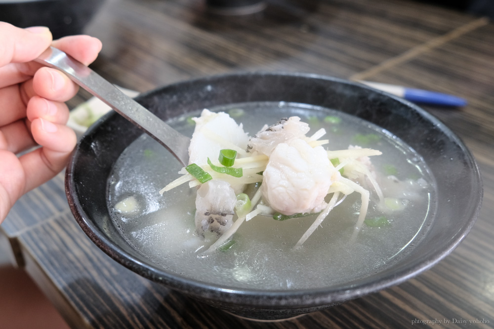 五木鮮魚, 台南鮮魚湯, 野生石斑湯, 台南早餐, 台南東區美食, 台南小吃