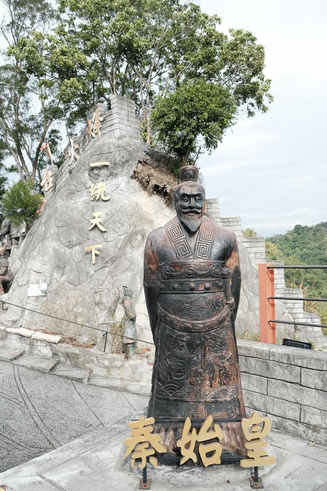 白河萬里長城宮廷服裝, 萬里長城票價, 台南景點, 白河景點, 白河萬里長城門票, 台灣萬里長城文化主題館, 中國服裝. 中影文化城