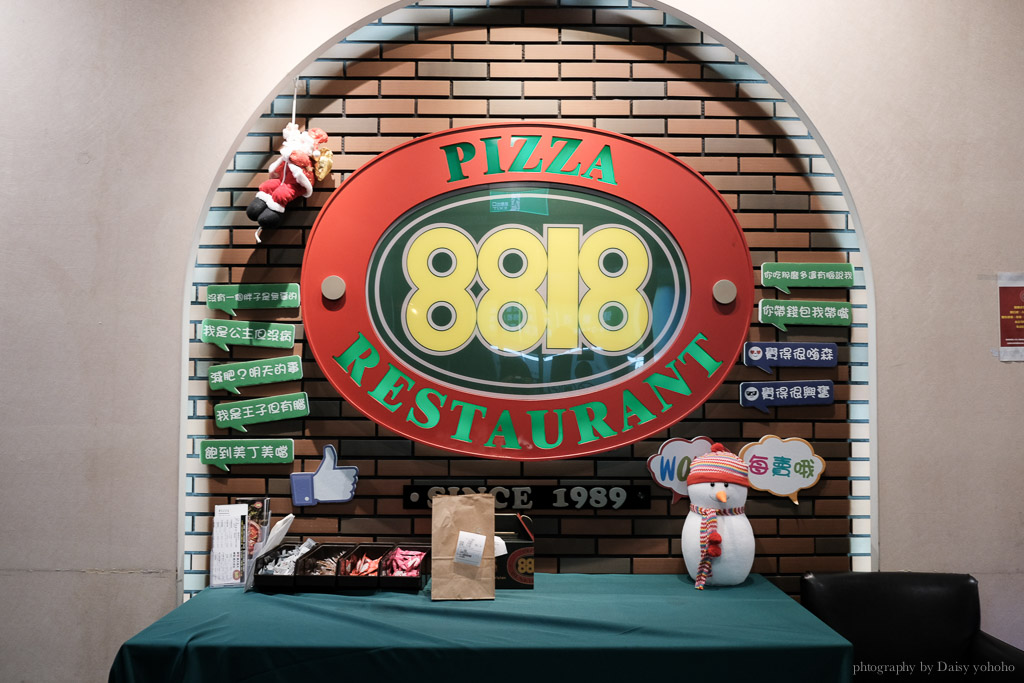 8818比薩屋, 8818 Pizza Restaurant, 台南披薩, 台南老店, 台南美式餐廳, 台南手工披薩, 台南披薩外帶