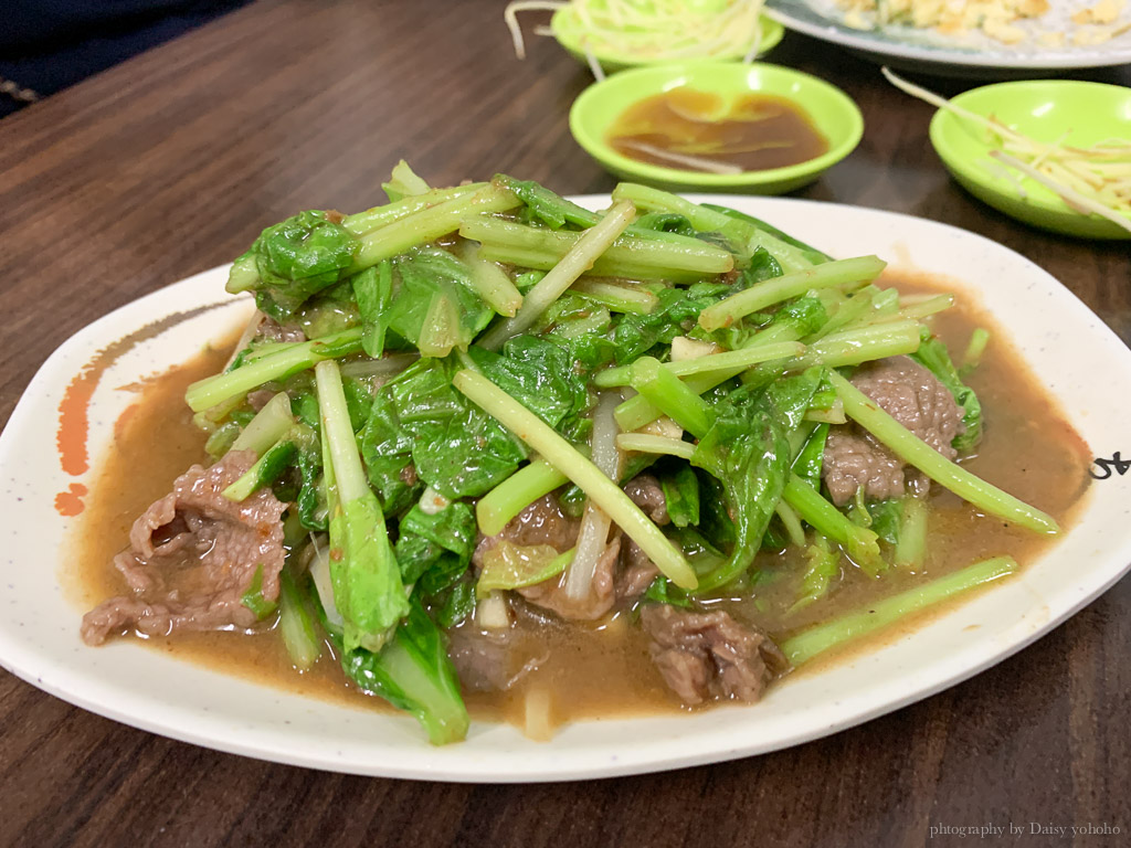 阿益牛肉湯, 虎尾寮美食, 東區牛肉湯, 裕信路牛肉湯, 台南東區肉燥飯, 台南牛肉炒飯