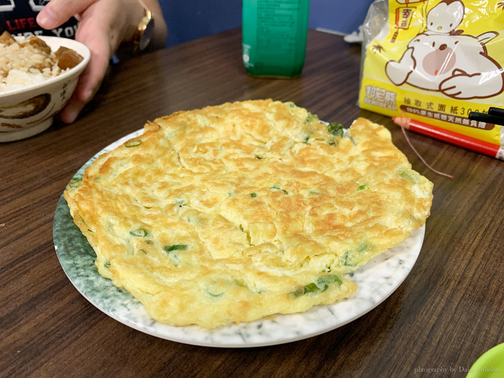 阿益牛肉湯, 虎尾寮美食, 東區牛肉湯, 裕信路牛肉湯, 台南東區肉燥飯, 台南牛肉炒飯