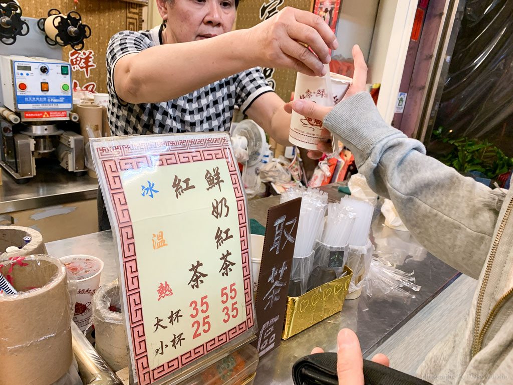 宣福居, 台南古早味紅茶, 台南鮮奶茶, 老字號飲料店, 台南飲料店