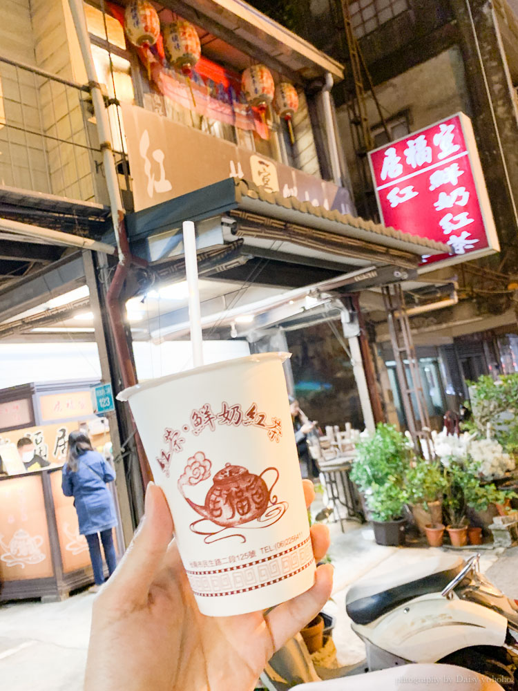 宣福居, 台南古早味紅茶, 台南鮮奶茶, 老字號飲料店, 台南飲料店