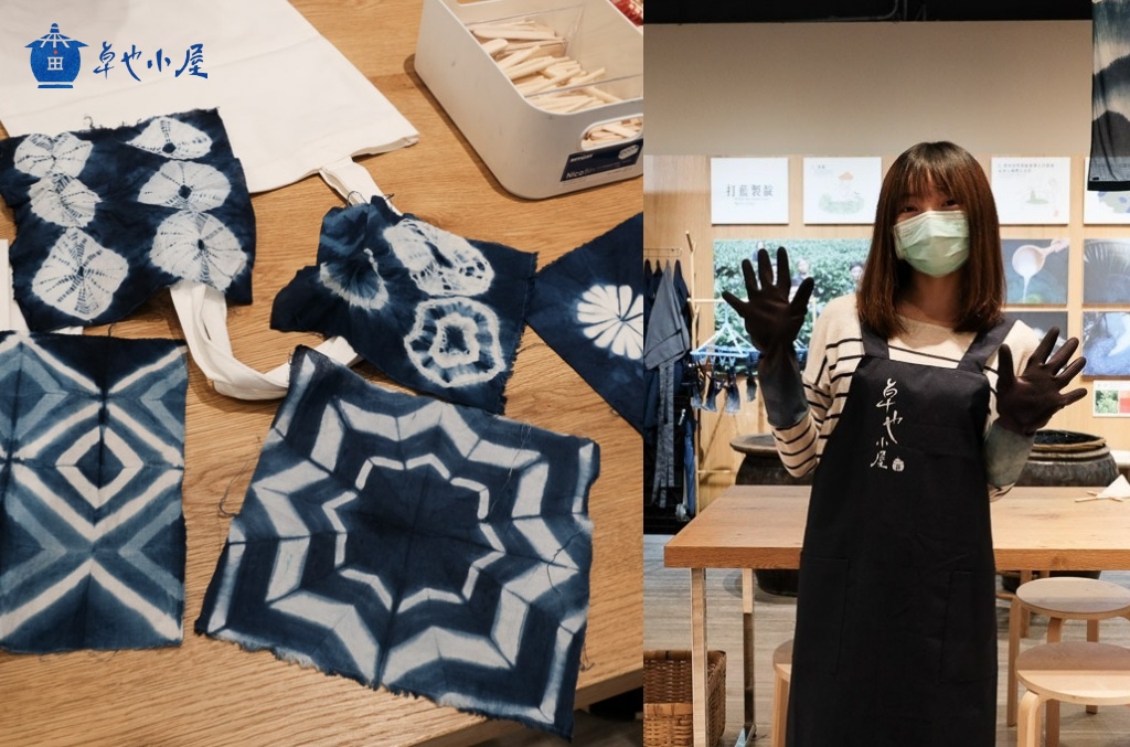 卓也藍染台北誠品信義店，DIY 手作體驗藍染托特包，染出自己的獨一無二