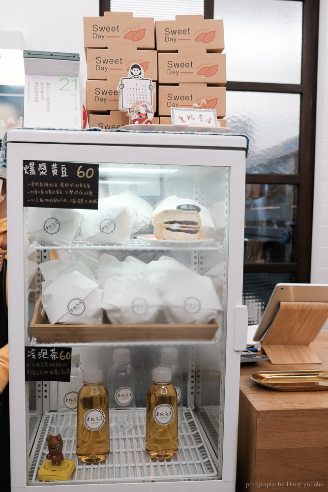 東橋商店黃豆麵包, 東橋商店菜單, 東橋商店東橋一號 東橋商店預定, 中山站美食, 中山站麵包, 中山站點心, 地瓜麵包, 馬鈴薯麵包