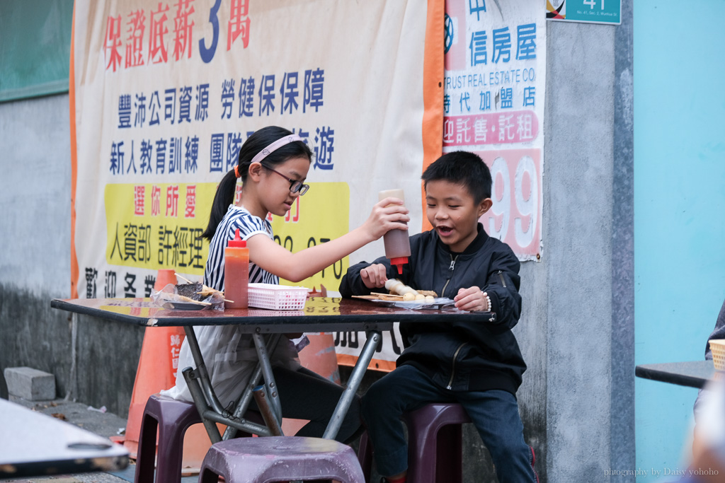 傅家蚵嗲, 歸仁美食, 歸仁小吃, 台南豆乳雞翅, 歸仁關東煮, 台南蚵嗲, 台南豬血湯