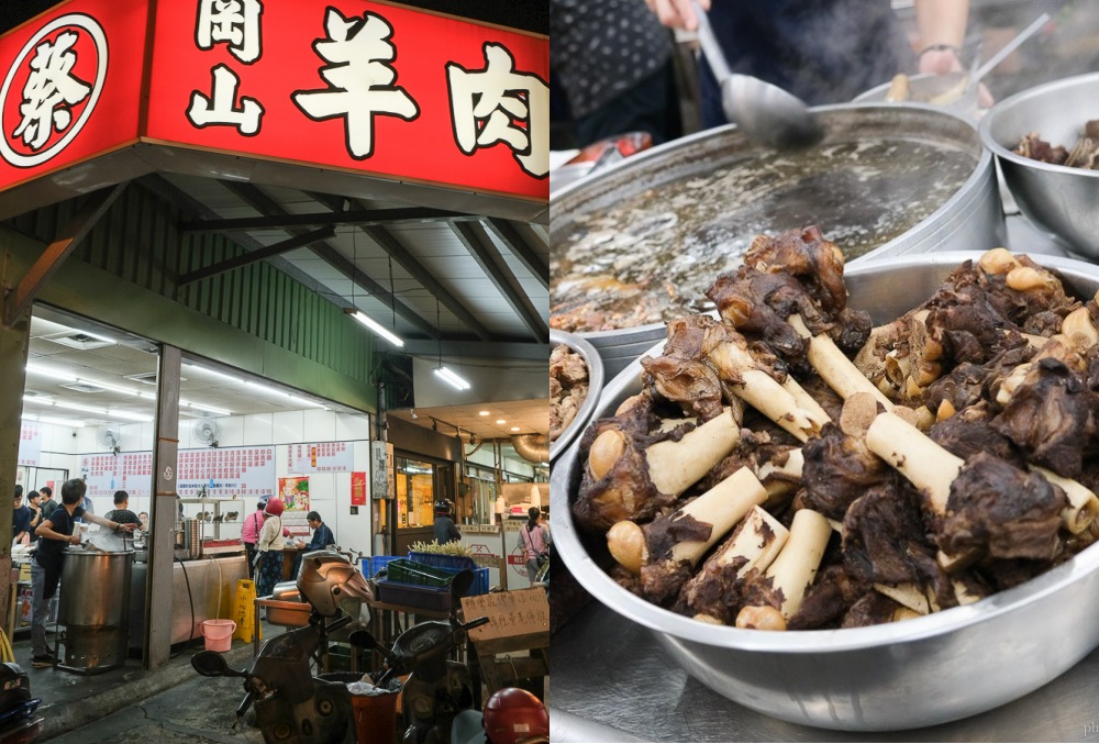 蔡岡山羊肉, 台南羊肉, 台南美食, 台南東區美食, 崇德路羊肉, 菜岡山羊肉菜單, 當歸羊肉湯