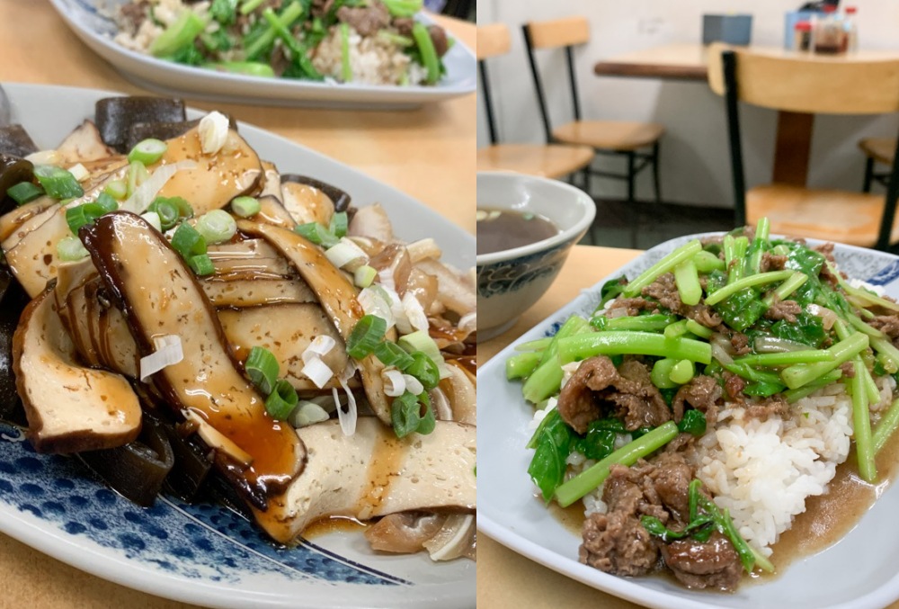 台南東區富農街 胡家莊牛肉麵 好吃的沙茶牛肉燴飯，小菜便宜夾起來！