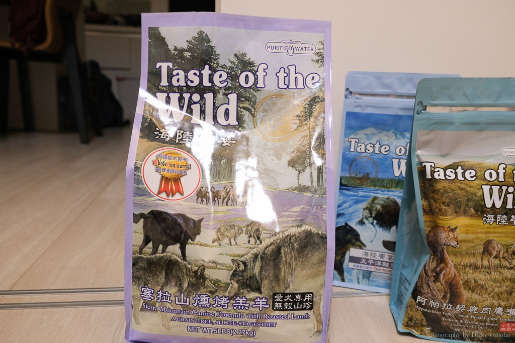 海陸饗宴狗飼料, 海陸饗宴Taste of the Wild, 飼料推薦, 無穀飼料, WDJ 推薦飼料, 狗飼料, 低敏狗飼料, 挑嘴狗飼料, 狗飼料 ptt, 柴犬飼料