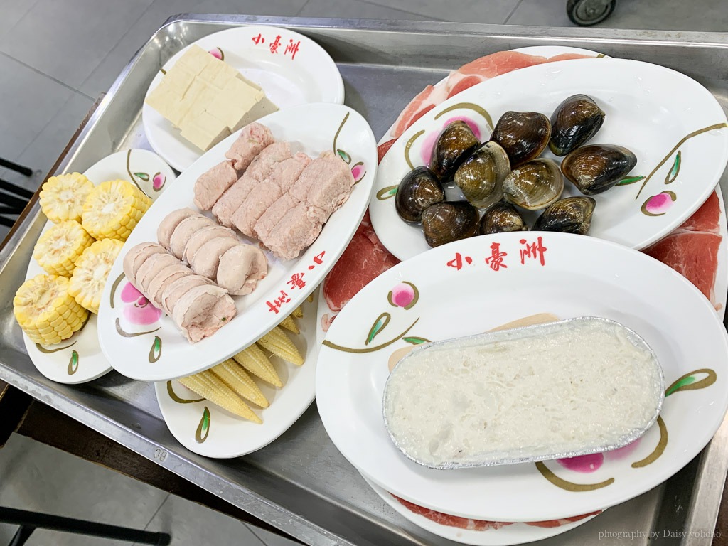 小豪洲沙茶爐, 小豪洲中山店, 中西區美食, 台南中西區美食, 小豪洲推薦, 台南魚冊, 台南沙茶爐, 台南火車站美食, 小豪洲訂位