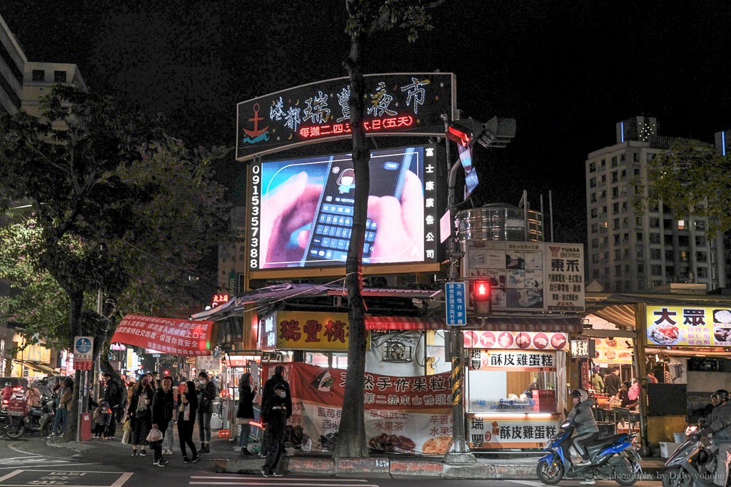 瑞豐夜市, 高雄夜市, 天使雞排, 西班牙燉飯, 瑞豐夜市必吃, 高雄巨蛋站美食, 瑞豐夜市, 瑞豐夜市布朗尼, 瑞豐地瓜球