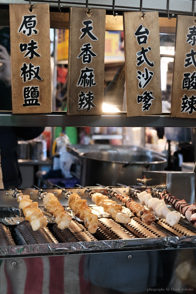 高雄夜市, 天使雞排, 西班牙燉飯, 瑞豐夜市必吃, 高雄巨蛋站美食, 瑞豐夜市什麼好吃, 瑞豐夜市布朗尼, 瑞豐地瓜球