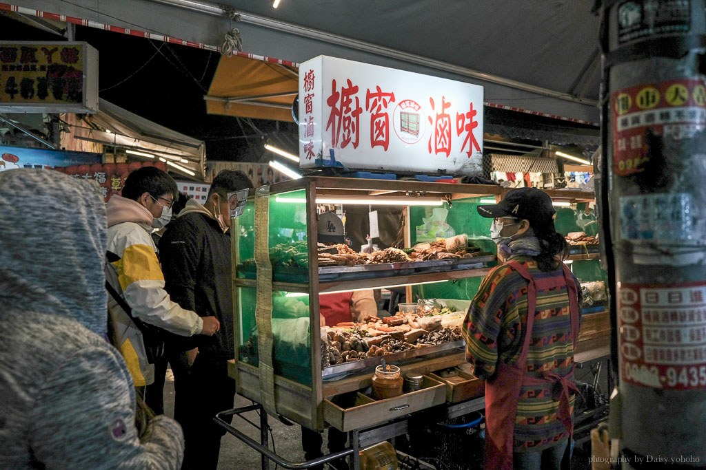 高雄夜市, 天使雞排, 西班牙燉飯, 瑞豐夜市必吃, 高雄巨蛋站美食, 瑞豐夜市什麼好吃, 瑞豐夜市布朗尼, 瑞豐地瓜球