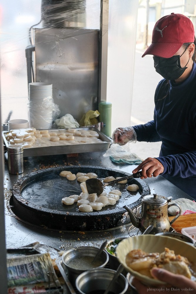 大灣三王廟肉粿, 永康美食, 永康小吃, 永康早餐, 肉粿是什麼, 肉粿做法, 肉粿由來