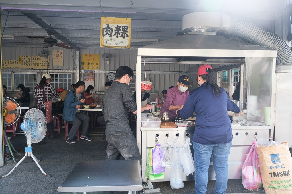 大灣三王廟肉粿, 永康美食, 永康小吃, 永康早餐, 肉粿是什麼, 肉粿做法, 肉粿由來