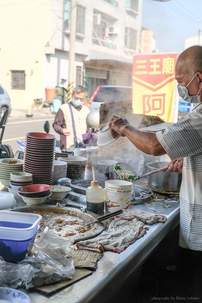 阿龍素食, 永康美食, 永康小吃, 永康早餐, 肉粿是什麼, 肉粿做法, 肉粿由來