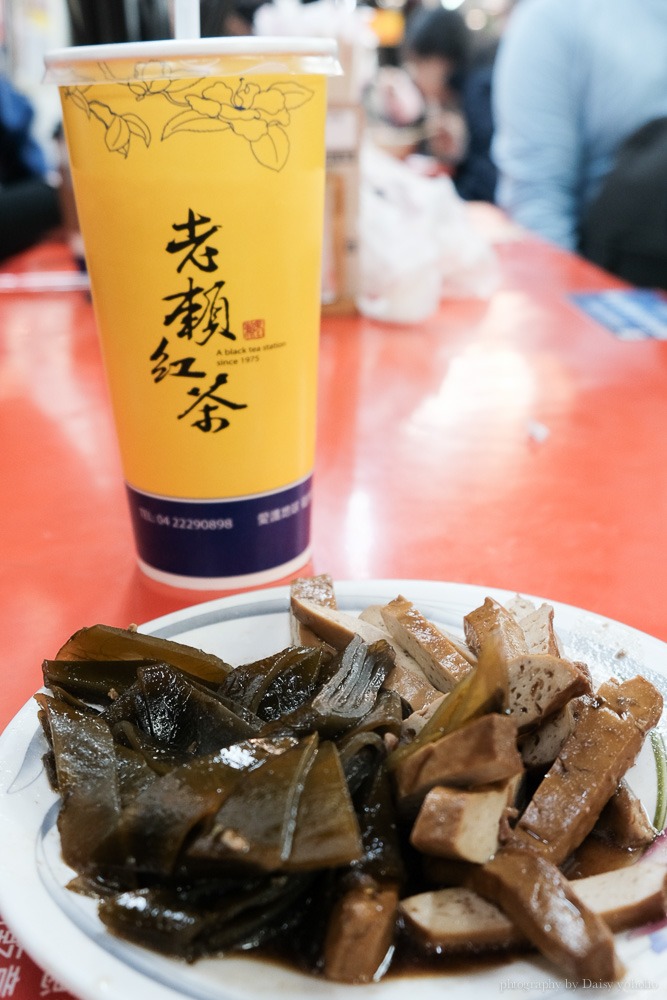 第二市場美食, 台中第二市場, 台中美食, 台中小吃, 福州乾意麵, 麻醬意麵, 福州意麵本店, 三代福州意麵