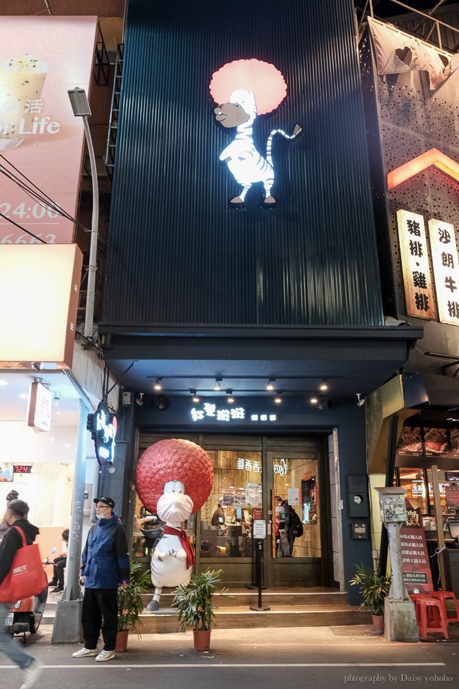 短腿丫鹿餅乾, 短腿阿鹿逢甲店, 短腿阿鹿可可, 巧克力曲奇, 巧克力餅乾, 逢甲排隊曲奇餅乾, 台中伴手禮, 紅髮斑斑