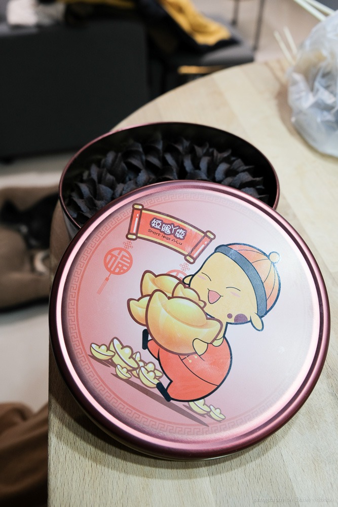 短腿阿鹿餅乾, 短腿阿鹿逢甲店, 短腿阿鹿可可, 巧克力曲奇, 巧克力餅乾, 逢甲排隊曲奇餅乾, 台中伴手禮