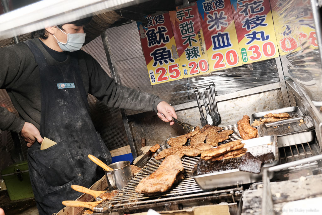 花園夜市, 台南花園夜市營業時間, 花園夜市必吃, 花園夜市滷味, 旗魚黑輪, 海鮮粥, 蚵仔煎