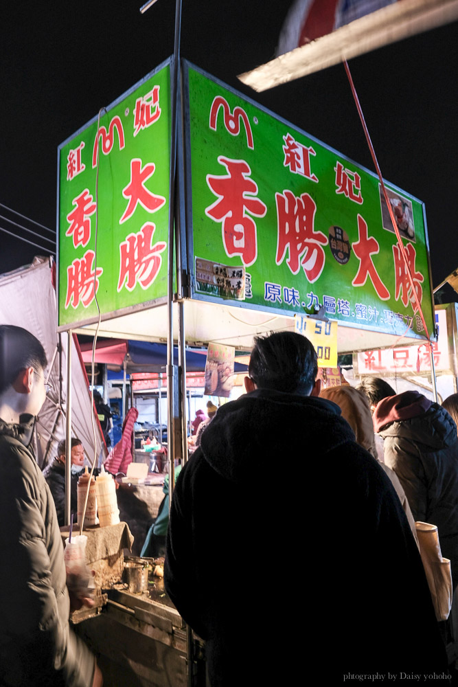 花園夜市, 台南花園夜市營業時間, 花園夜市必吃, 花園夜市滷味, 旗魚黑輪, 海鮮粥, 蚵仔煎