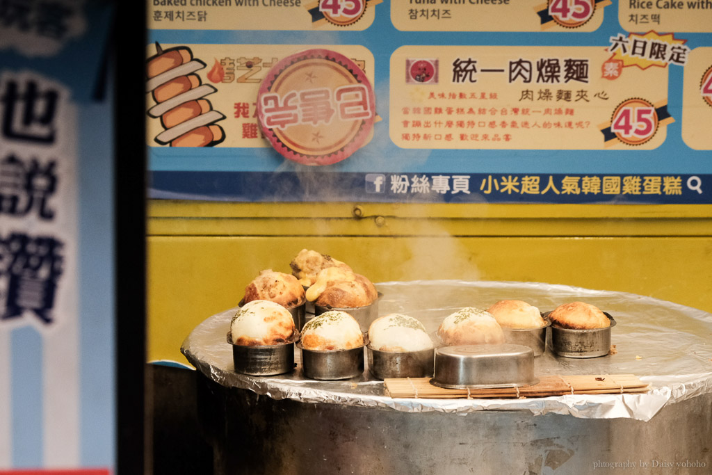 花園夜市, 台南花園夜市營業時間, 花園夜市必吃, 花園夜市滷味, 旗魚黑輪, 海鮮粥, 蚵仔煎