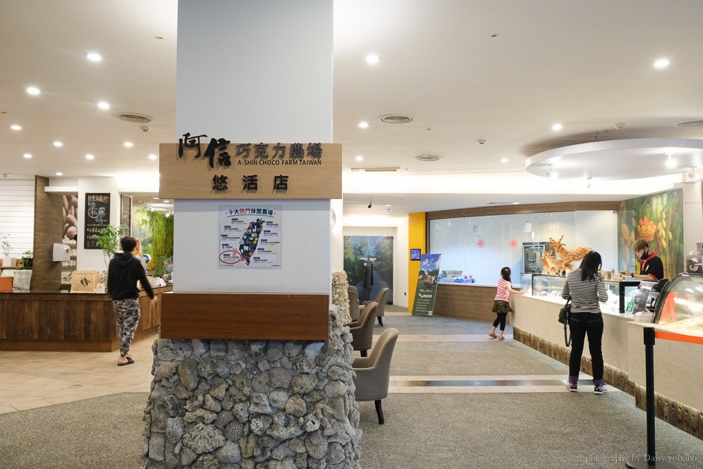 墾丁悠活渡假村 巧克力旅館/建築師老闆打造的海灘飯店,自然醒早餐 buffet 墾丁悠活渡假村 巧克力旅館/建築師老闆打造的海灘飯店,自然醒早餐 buffet