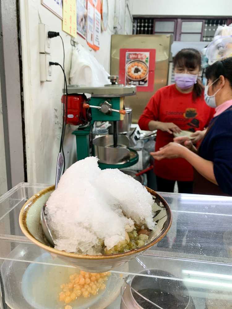 八寶彬圓仔惠, 中西區剉冰, 金華路八寶冰, 台南八寶彬, 台南古早味剉冰, 台南冰店