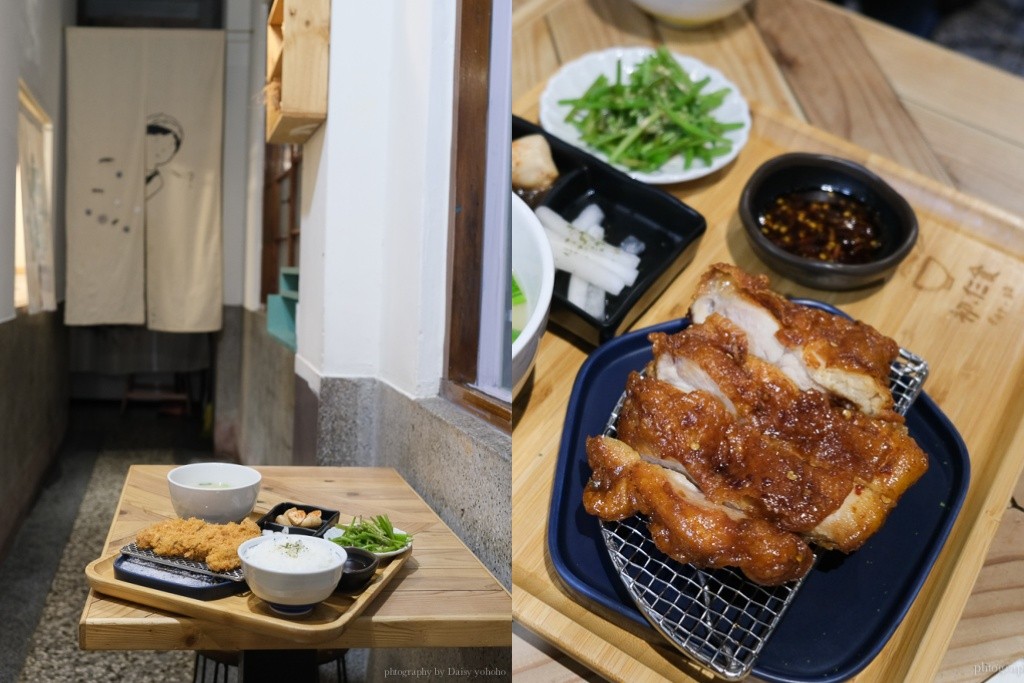 嘉義日本料理》29間海鮮丼飯、生魚片、迴轉壽司、炸豬排、拉麵、咖哩食記總整理 @嘉義+1 | 嘉義加一