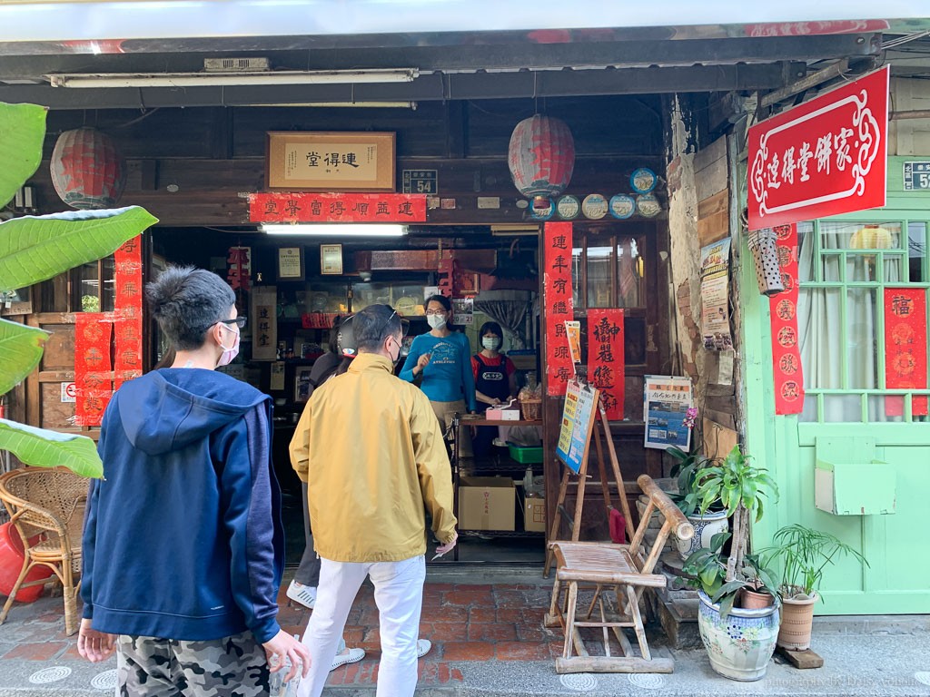 連得堂餅家, 連得堂宅配, 雞蛋煎餅, 台南古早味手工煎餅, 手工煎餅, 連得堂預訂代購