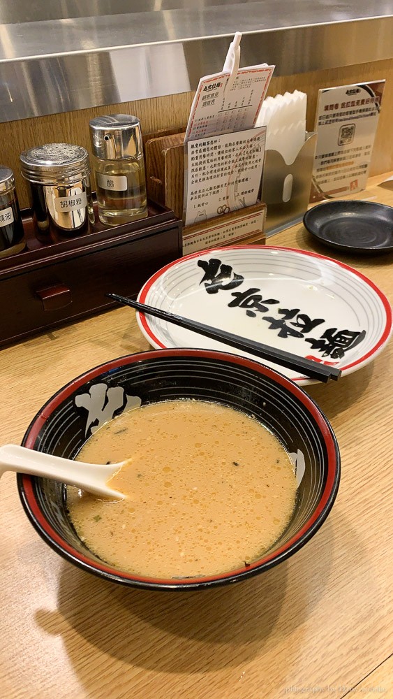 屯京拉麵 南紡店, 東京池袋拉麵, 南紡夢時代美食, 南紡屯京拉麵, 台南拉麵, 台南日本拉麵, 台南沾麵