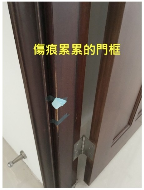 驗屋, 自己驗屋, 驗屋方式, 驗屋注意事項, 驗屋項目, 驗屋DIY, 驗屋清單, 驗屋費用, 新屋驗屋, 驗屋攻略