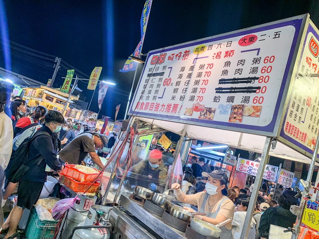 台南夜市, 大東夜市停車, 大東夜市營業時間, 大東夜市必吃, 大東夜市美食, 大東夜市甜點