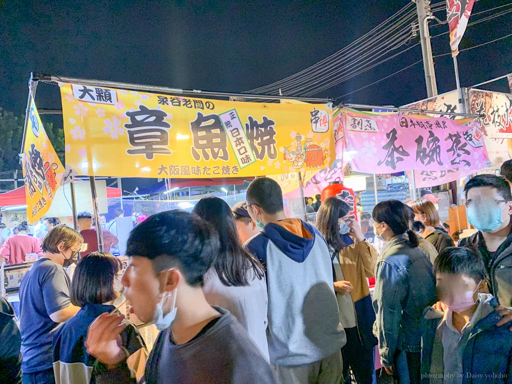 台南夜市, 大東夜市停車, 大東夜市營業時間, 大東夜市必吃, 大東夜市美食, 大東夜市甜點