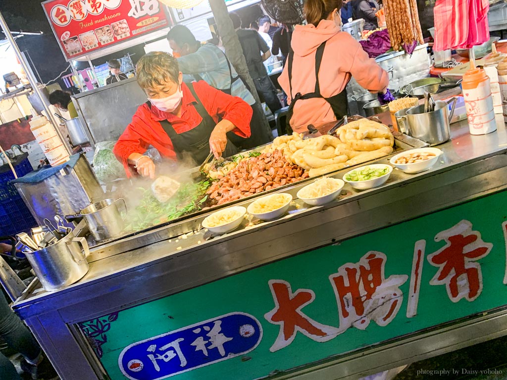 台南夜市, 大東夜市停車, 大東夜市營業時間, 大東夜市必吃, 大東夜市美食, 大東夜市甜點