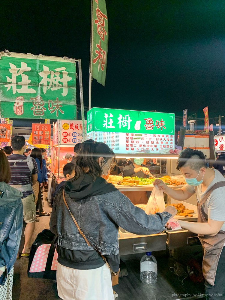 台南夜市, 大東夜市停車, 大東夜市營業時間, 大東夜市必吃, 大東夜市美食, 大東夜市甜點