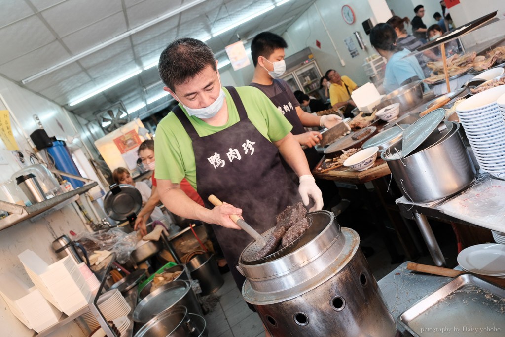 鴨肉珍, 鹽埕小吃, 高雄鴨肉飯, 高雄美食, 鴨肉珍菜單, 下水米血, 煙燻鴨肉, 高雄老字號小吃