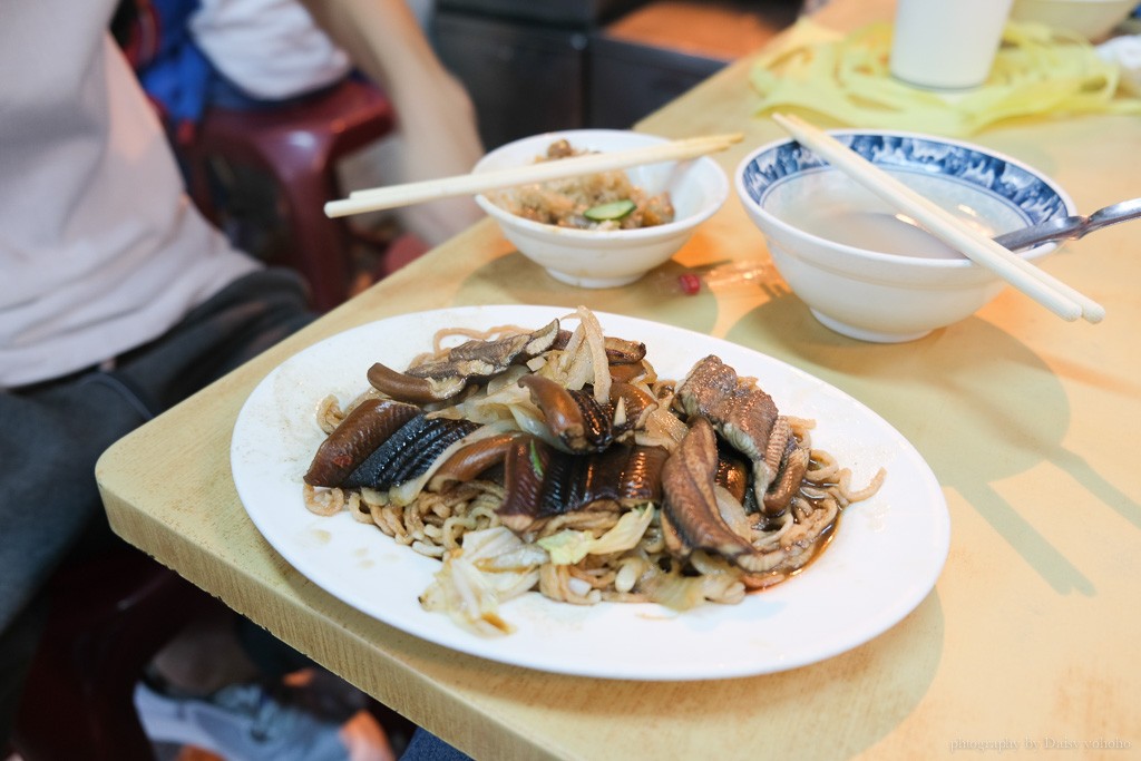 黃家鱔魚意麵, 台南鱔魚意麵, 水仙宮米糕, 國華街美食, 國華街小吃, 台南中西區美食, 水仙公美食, 台南米糕, 台南四神湯