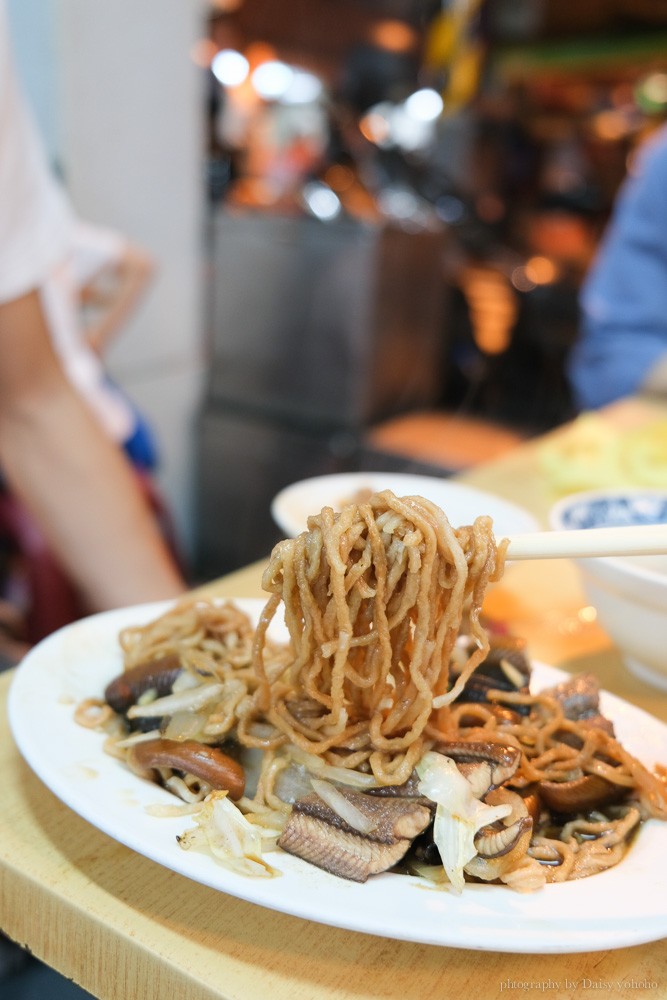 黃家鱔魚意麵, 台南鱔魚意麵, 國華街美食, 國華街小吃, 台南中西區美食, 生炒鱔魚意麵