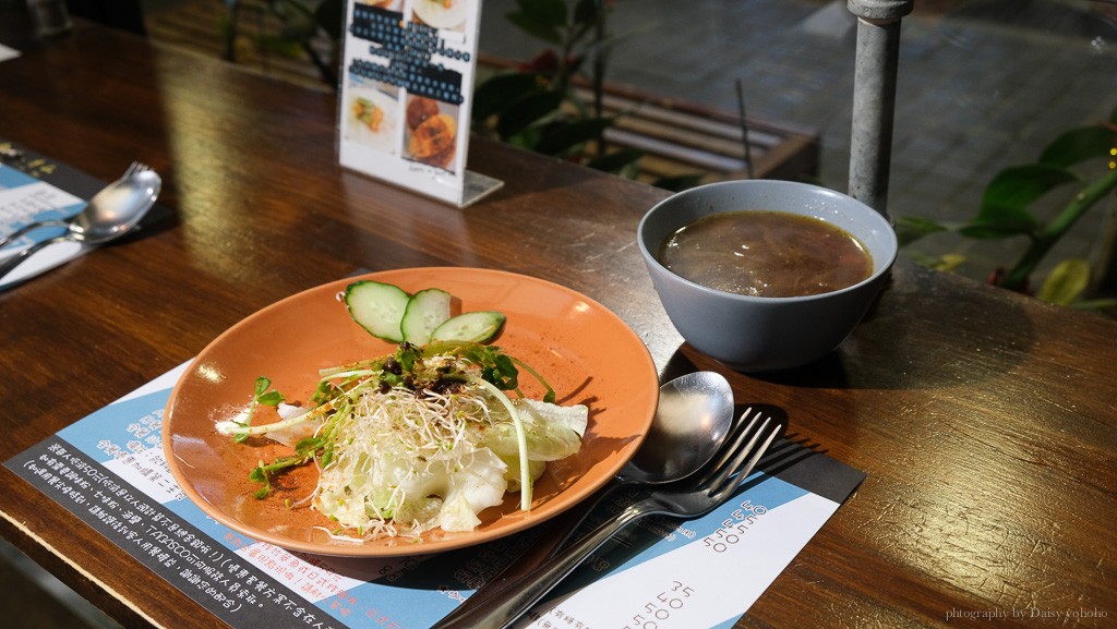 食べオム洋食歐姆専門店, 台南蛋包飯, 台南南區美食, 台南蛋包飯食尚玩家, 咖哩蛋包飯, 爆漿蛋包飯