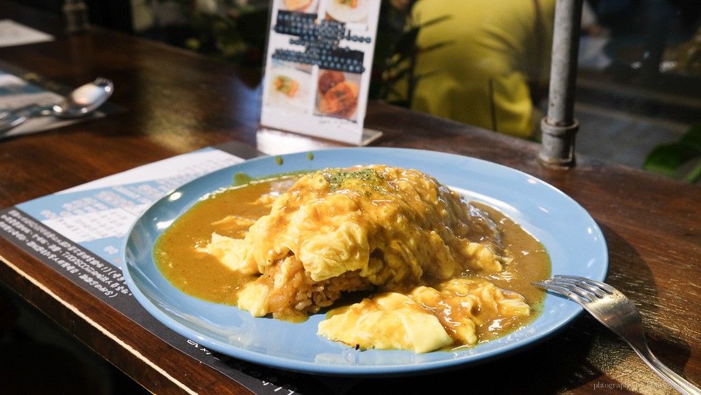 食べオム洋食歐姆専門店, 台南蛋包飯, 台南南區美食, 台南蛋包飯食尚玩家, 咖哩蛋包飯, 爆漿蛋包飯